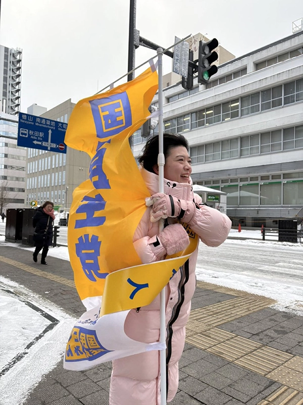 寒風吹きすさぶ中も活動中！
